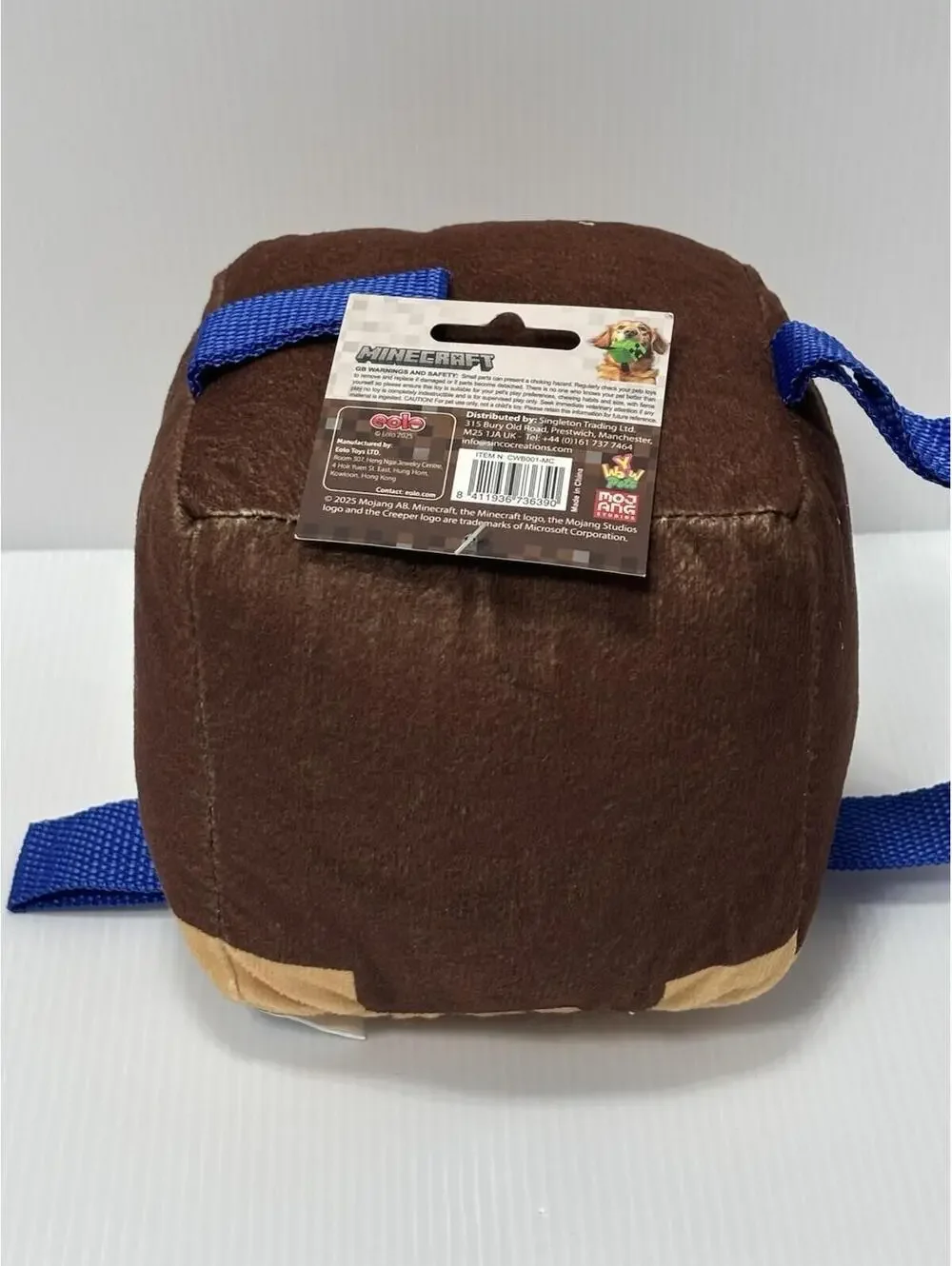 Minecraft Steve Chewy Block Plush, Square Stuffed Dog Toy Mojang NWT